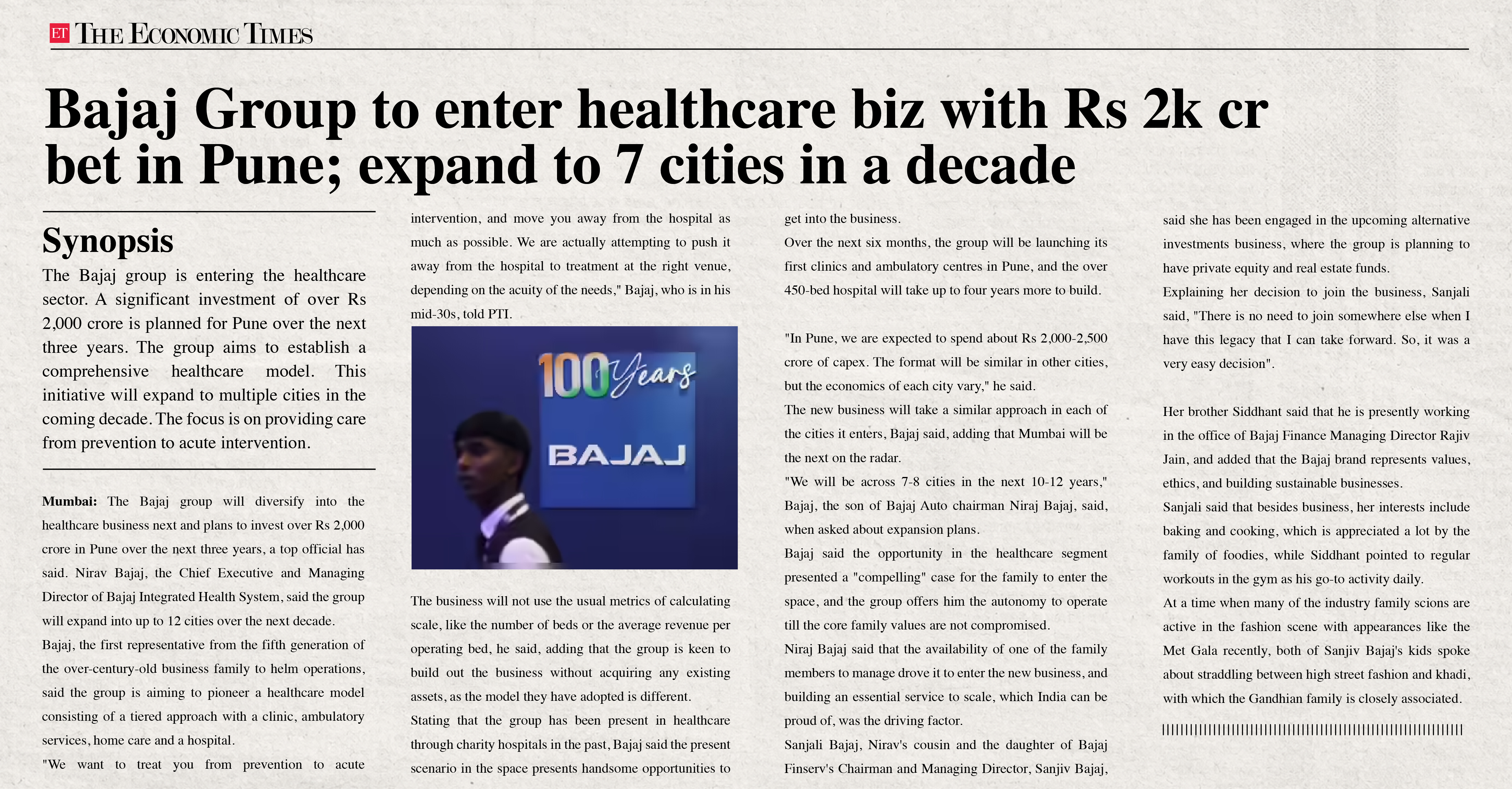 News Page image